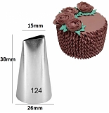 Насадка кондитерская №124