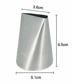 Насадка кондитерская 127D "Роза большая"