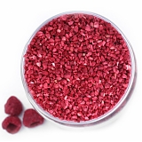 Малина сублимированная кусочки 3-5мм, 15г