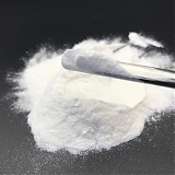 СМС (карбоксиметицеллюлоза) 50г