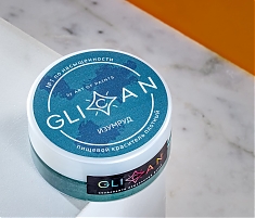 Сухой краситель GLICAN Изумруд, 10г