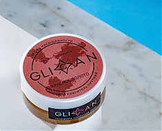 Сухой краситель GLICAN  Красное золото, 10г