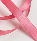 Лента атласная "Пенка" 1,2см 22м