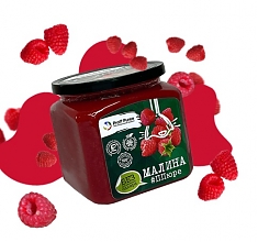 Пюре замороженное Proff Puree Малина БЕЗ САХАРА, 500г