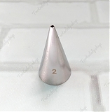 Насадка кондитерская №2    «Круг»   диам.верх 1.5 мм * диам.низ 17.5 мм * высота 34.0 мм