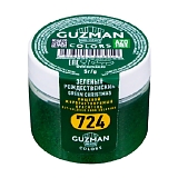 Сухой жирорастворимый краситель Guzman "Зеленый Рожденственский" 724 5гр